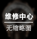 <b>江诗丹顿如何调节表带？（表带调节方法）</b>