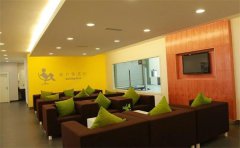 美度手表表带太松处理方法深度解析